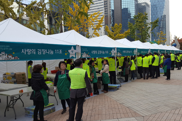 작업사례 3